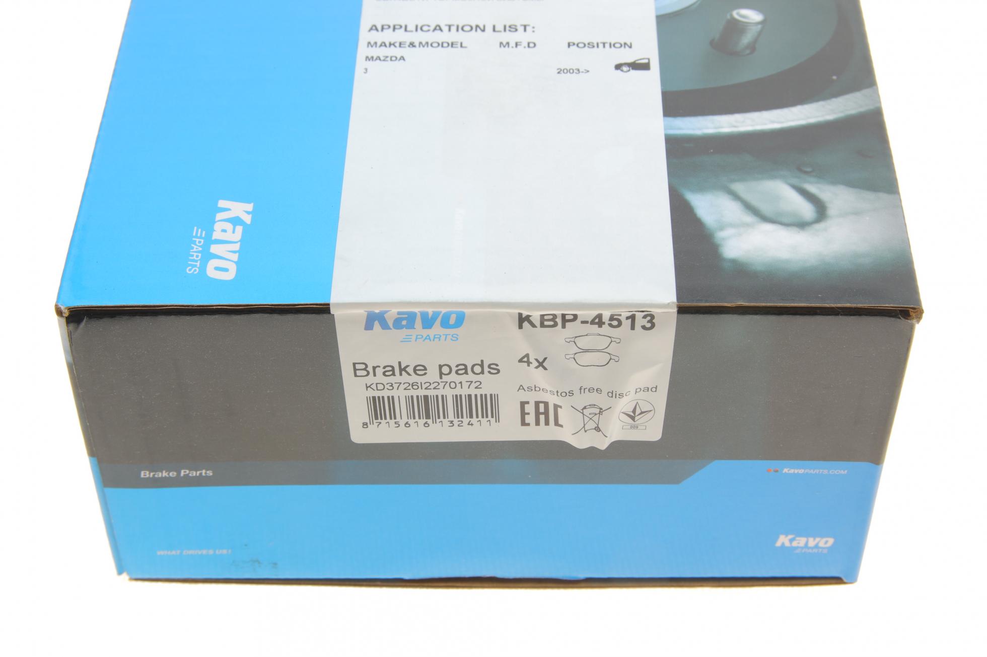 KBP4513 Kavo Parts